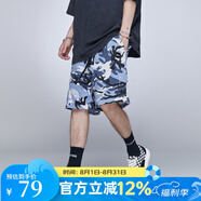古由卡（GUUKA）迷彩休閑短褲男潮牌25夏季青少年嘻哈四色籃球運(yùn)動(dòng)直筒四分褲寬松 天空藍(lán) 2XL