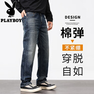 花花公子（PLAYBOY）高端歐版牛仔褲男士夏季修身彈力直筒褲春秋季商務(wù)休閑長褲子男款 K631深復(fù)古藍(lán) 30
