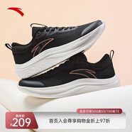 安踏（ANTA）男鞋跑步鞋2025夏季透氣輕質(zhì)慢跑鞋厚底緩震運(yùn)動(dòng)休閑鞋 基礎(chǔ)黑-1 36