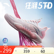 安踏狂潮5TEAM V2丨弦科技籃球鞋耐磨防滑支撐實戰(zhàn)專業(yè)運動鞋