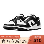 耐克（NIKE）男鞋 Dunk Low 黑白熊貓經(jīng)典低幫復古休閑板鞋DD1391-100 44