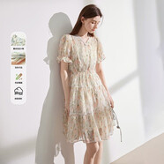 米萊達(dá)（MEETLADY）法式碎花連衣裙女2024夏季新款氣質(zhì)收腰泡泡袖茶歇長(zhǎng)裙夏 橙色花 S