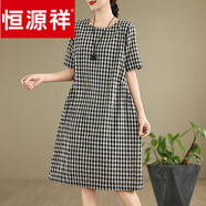 恒源祥2025夏季新款高端氣質(zhì)圓領(lǐng)印花連衣裙大碼寬松顯瘦薄款五分袖長(zhǎng)裙 黑白格子【遮肚子連衣裙/女士連 L 【-120斤】