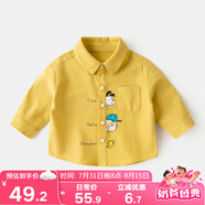 嘟嘟家兒童襯衫秋裝寶寶卡通襯衣小童童裝男童洋氣上衣嬰兒秋款女童休閑 黃色 100