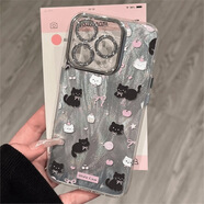 MPPMCK適用iPhone16閃粉護(hù)鏡羽紗蘋果15ProMax手機(jī)殼自帶鏡頭膜卡通貓咪 全包鏡頭膜羽紗-多只卡通貓咪 iPhone 16 Pro Max