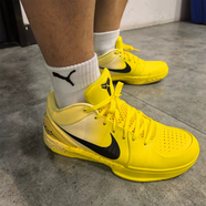 耐克（NIKE）男鞋科比4代 Zoom Kobe 4 耐磨透氣低幫男子實(shí)戰籃球鞋 曼巴黑白 IH0587-700 黃色 40.5