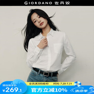 佐丹奴 【韓國明星同款】簡約通勤單口袋大女主長袖襯衫女05345142 04白色 M