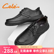 策樂（CELE）男鞋男士商務(wù)休閑皮鞋羊皮秋季軟皮百搭系帶舒適休閑鞋子男 黑色 41