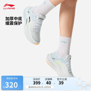 李寧越影4丨反光輕質(zhì)緩震保護跑鞋女子25新品柔軟舒適鞋子ARHV004