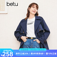 百圖betu女裝春季新款風(fēng)衣寬松百搭遮肉顯瘦風(fēng)衣外套女2402T64 藏青 L