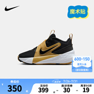 NIKE 耐克兒童籃球運(yùn)動鞋TEAM HUSTLE D12魔術(shù)貼易穿脫男女童實(shí)戰(zhàn)球鞋 HF6280-003（HUSTLE D 12） 35 【建議腳長22cm】