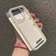 小莓介ins高顏值透色適用17pm蘋(píng)果16promax手機殼iPhone15純色邊框14plus女13pro華為mate60propura70pro 三合一炫彩-白色邊框 華為nova12/nova1