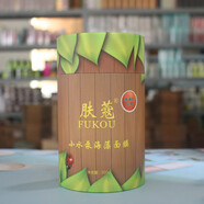 【正品】膚蔻進(jìn)口小顆粒海藻面膜補水保濕亮膚收縮毛孔去黃美容院 膚蔻進(jìn)口小顆粒海藻面膜補水保