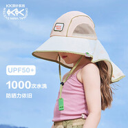 kocotreekk樹兒童防曬帽防紫外線小孩披風(fēng)帽大檐遮陽帽夏季戶外海灘