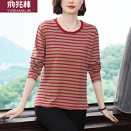 俞兆林（YUZHAOLIN）純棉圓領(lǐng)長(cháng)袖t恤女中老年媽媽裝大碼寬松2025春秋新款打底衫上衣 836#長(cháng)袖【紅灰色】 2XL 建議125-140斤