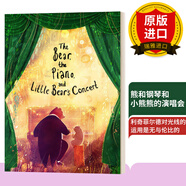 【正版 現(xiàn)貨】英文原版 大熊和鋼琴、小熊的音樂會(huì) The Bear, the Piano and Little Bear's Concert 英文版 David Litchfield 進(jìn)口原版書籍