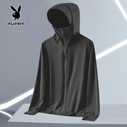 花花公子（PLAYBOY）冰絲防曬衣男款夏季2025新款戶(hù)外透氣防曬服涼感男士外套 冰絲防曬衣-黑色 M