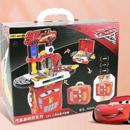 DISNEY 迪士尼 PIXAR 皮克斯 TOY STORY LAND 玩具總動(dòng)員汽車(chē)總動(dòng)員反斗車(chē)王工具手提箱 兒童生日禮物小小工程師玩具