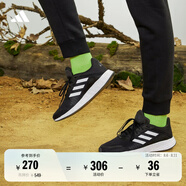 adidas DURAMO SL訓練備賽網面跑步運動鞋男子阿迪達斯官方   黑色/白色   43