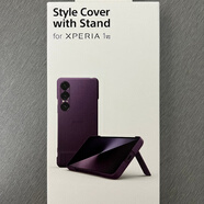 索尼（SONY）/索尼Xperia1VI XQZ-CBEC Pro-I  X1V X5V X10V X10VI X1VI X1VII原裝支架殼 30W快充 Xperia1vii【原裝殼紫色】 拆封后不