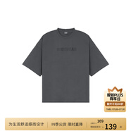 BODYDREAM索羅娜涼感短袖男夏季重磅破洞情侶裝t恤五分袖休閑上衣 炭灰色（涼感） S
