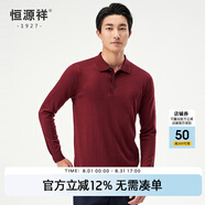 恒源祥【含桑蠶絲+羊毛】長(zhǎng)袖T恤男士春季翻領(lǐng)體恤衫中老年針織衫打底衫 棗紅 L /175/92A