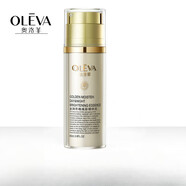奧洛菲（OLEVA）金潤(rùn)煥彩精華乳160ml早晚護(hù)理