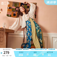 兩三事梵高系列 春日回信 早春新款優(yōu)雅印花拼布雪紡吊帶連衣裙女 花色 M