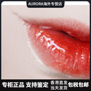 阿瑪尼（ARMANI）GArmani紅管黑管漆光液體唇釉唇彩405/200/201/500/511/503 現(xiàn)貨 黑管500