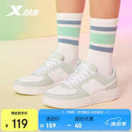 特步（XTEP）特步情侶男女板鞋小白鞋空軍一號(hào)春夏季透氣運(yùn)動(dòng)休閑板鞋