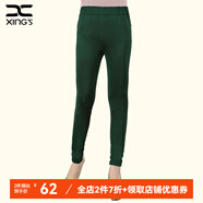 邢氏女裝 春秋季新款休閑褲女修身高腰鉛筆小腳褲女長褲 綠色 38(165/70B)