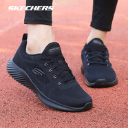 斯凱奇（SKECHERS）官方旗艦秋季輕質(zhì)緩震跑步鞋男士運(yùn)動(dòng)鞋舒適透氣網(wǎng)面鞋耐磨跑鞋 【網(wǎng)面】全黑色/232068-BBK 41