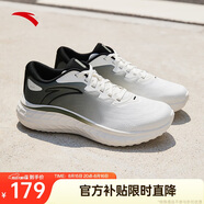 安踏緩震跑步鞋男休閑運動(dòng)鞋輕便網(wǎng)面透氣厚底回彈耐磨男鞋通勤健步鞋
