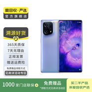 OPPO K/R/reno/find/折疊屏系列二手手機(jī) 顏色內(nèi)存以報告為準(zhǔn) OPPO R17 Pro