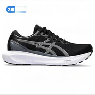 亞瑟士（asics）kayano31男女K30 K31透氣支撐減震運(yùn)動慢跑鞋跑步鞋 黑白男 1011B685-002 48 46 46    290MM us11.5
