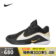 耐克NIKE【滔搏運(yùn)動】男子LEBRON XXII EP籃球鞋 HV8453-100 41