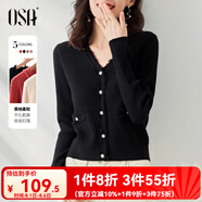 歐莎（OSA）黑色外穿毛衣女2022年新款秋裝針織衫短款打底v領(lǐng)內(nèi)搭上衣 黑色C XS