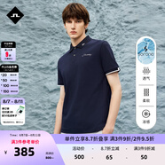 金林德伯格（J.Lindeberg）商場同款GOLF夏季新款情侶翻領(lǐng)T恤短袖商務(wù)POLO衫男女52413Z031 N10深空藍(lán) S