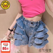 G.DUCKKIDS童裝女童褲子夏季薄款兒童短褲中大童女孩休閑時尚半身裙牛仔裙褲 荷葉邊牛仔裙褲geeeiog 120 (建議身高110cm  6-7歲)cm