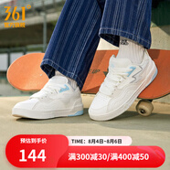 361度【騰云】女鞋運動鞋新款橡膠大底耐磨專業(yè)滑板鞋 晴空 38