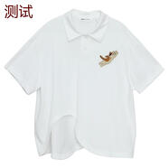 MOVEUP幻走2025夏季新款.FUN系列純棉polo領(lǐng)繡花章仔短款T恤女 S 梔子白