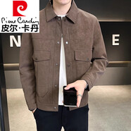 皮爾卡丹（pierre cardin）春秋夾克男2025新款青年痞帥潮牌翻領(lǐng)仿麂皮秋裝茄克衫針織外套男 咖色 2XL