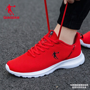 喬丹QIAODAN冬季男鞋跑步鞋運動(dòng)鞋網(wǎng)面透氣跑鞋男士休閑鞋子R 極光紅/黑色-264 39