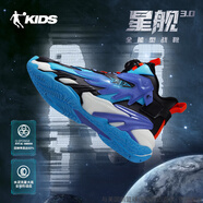喬丹（QIAODAN）童鞋夏季新款專業(yè)兒童籃球鞋網(wǎng)面鈕扣減震球鞋防水皮面男童運(yùn)動(dòng)鞋 黑色/星黎藍(lán)【防水皮面】 35