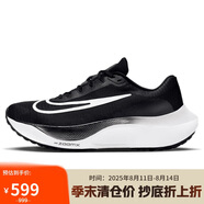 耐克NIKE跑步鞋男緩震泡棉ZOOMX FLY 5運(yùn)動鞋DM8968-001黑白42