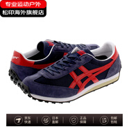 Onitsuka Tiger鬼?；⒃揭芭苄珽DR 78戶外運動鞋休閑步行復古1183b395 日本進口 午夜藍 23 /37碼