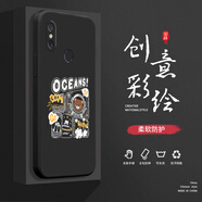 小寸心小米8手機殼8Lite液態(tài)殼8SE全包軟硅膠防摔保護套新款鏡頭 小米8經(jīng)典黑-YT123勇敢熊