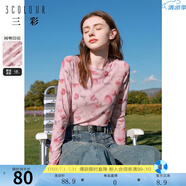 三彩獨醒2024秋款網(wǎng)紗印花T恤圓領正肩長袖上衣內搭修身甜酷 蜜桃粉花卉 S 155/80A