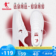 喬丹男鞋板鞋運(yùn)動(dòng)鞋夏季空軍一號(hào)透氣休閑潮流百搭厚底增高小白鞋