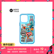 魔贊漫威·炫彩系列 iPhone 15 Pro 磁吸手機(jī)殼 美國(guó)隊(duì)長(zhǎng)蘋果手機(jī)殼